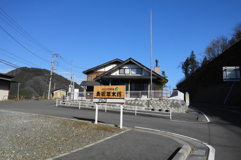DSC01098