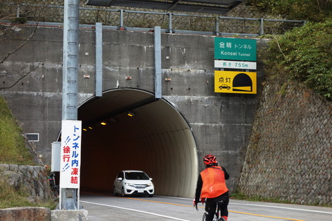 DSC09216
