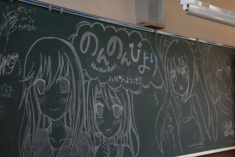 DSC03591