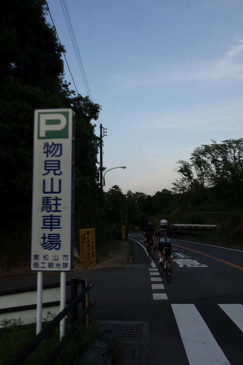 DSC03647