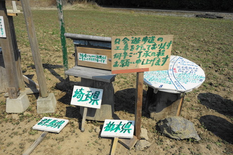 DSC03055