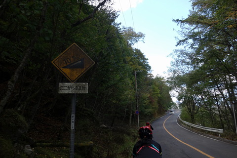 DSC09090