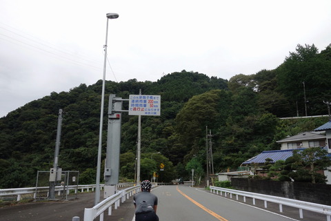 DSC08509