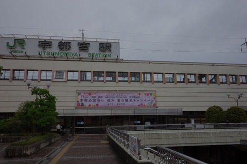 DSC02856