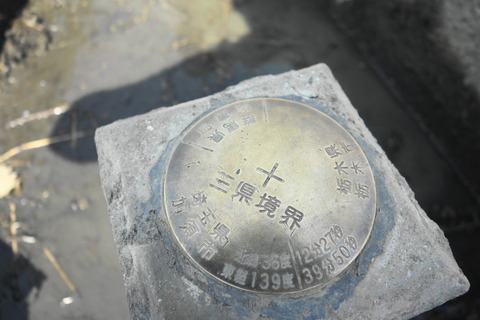 DSC03057
