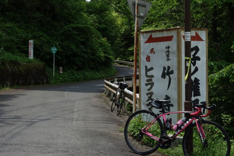 DSC03808