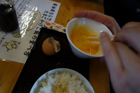 DSC03309