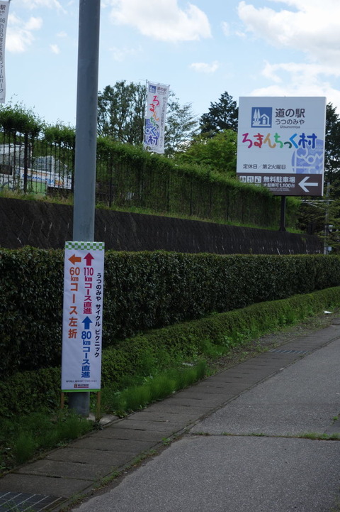 DSC03086