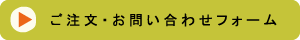 ����ʸ�����䤤��碌�ե�����