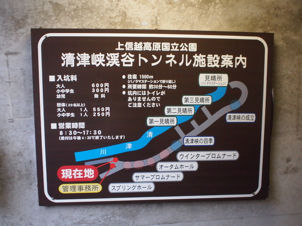 PB159649