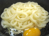 udon