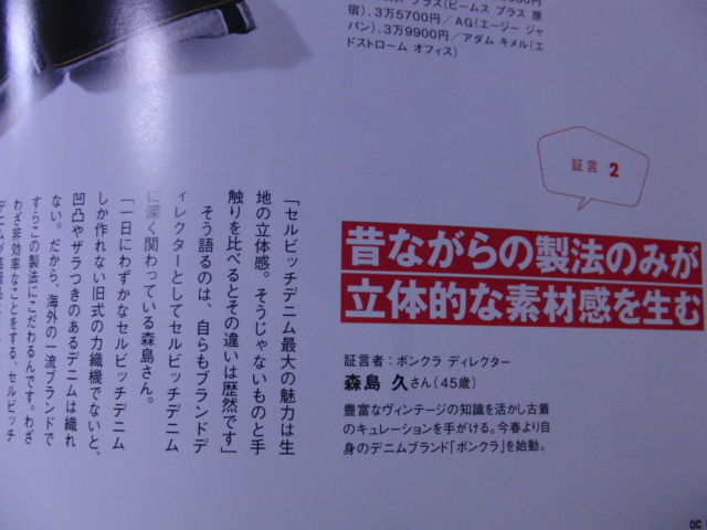 CIMG6058