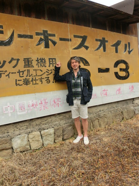 CIMG6556