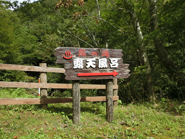 CIMG4844