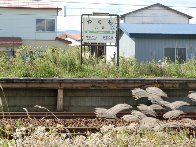 CIMG4813