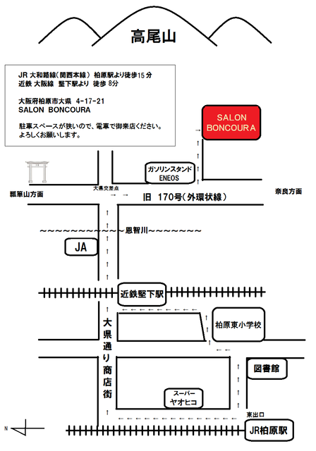 サロンボンクラ 地図