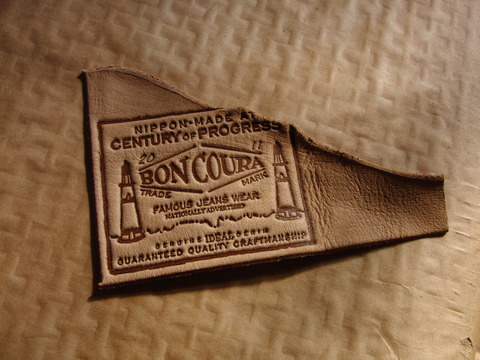 CIMG0619