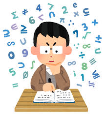 数学