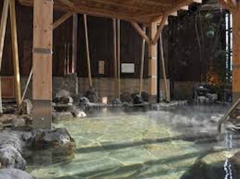 波葉の湯