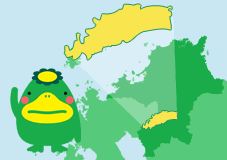 久留米市
