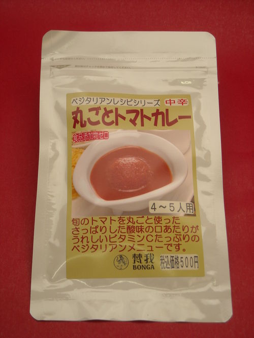 DSCN0019