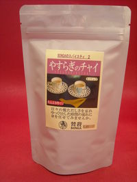 DSCN0049