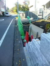 11月16日真言宗・ 多聞寺・多摩330ね71-11