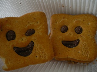 BNsmile3
