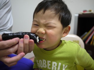 くいちぎり