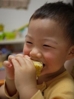 おいしっ