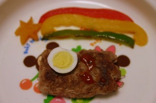 鯉のぼりバーグ