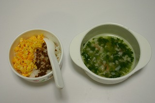 二色丼