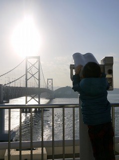 大鳴門橋