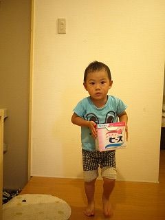 背伸びでスイッチ7