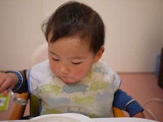 いただきまーす