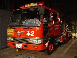 ポンプ車