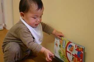 読む人2