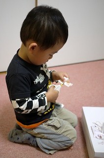 ちょきちょき