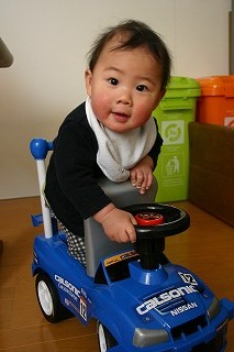 新しい乗り方1