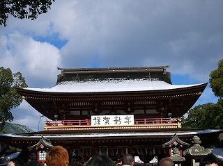 太宰府天満宮