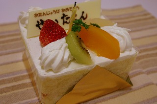 お誕生ケーキ