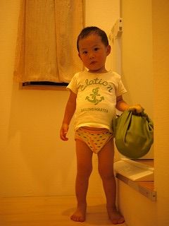 お弁当持って
