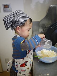 水を足そう