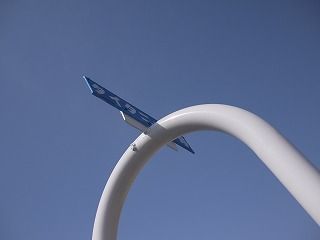 てっぺんに
