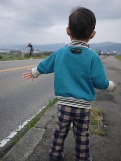 はい、タッチ!