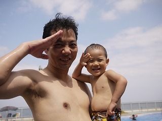 ぴしっ!