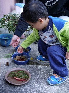 氷がとれた