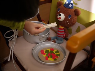 あ~ん