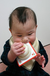 鏡餅ぱくっ1