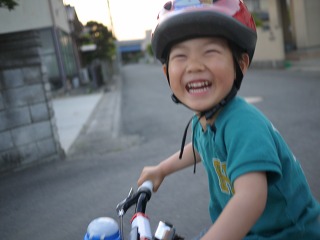 楽しい!